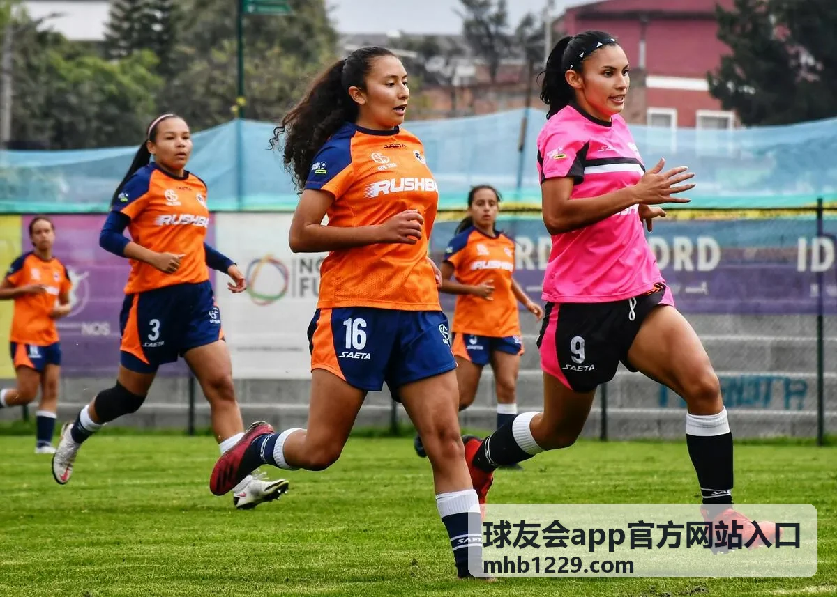 球友会App赛程数据统计