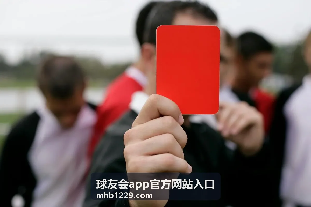 球友会App社区动态分享